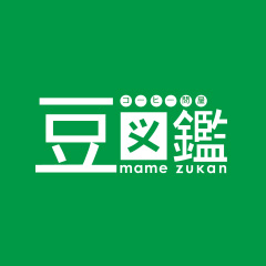 豆図鑑の外観
